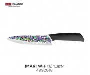 Нож Mikadzo IMARI CH (4992018) "Шеф" 175 мм 