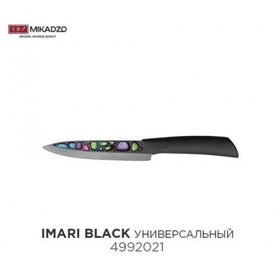Нож Mikadzo IMARI BLACK UT (4992021) универсальный 125 мм 
